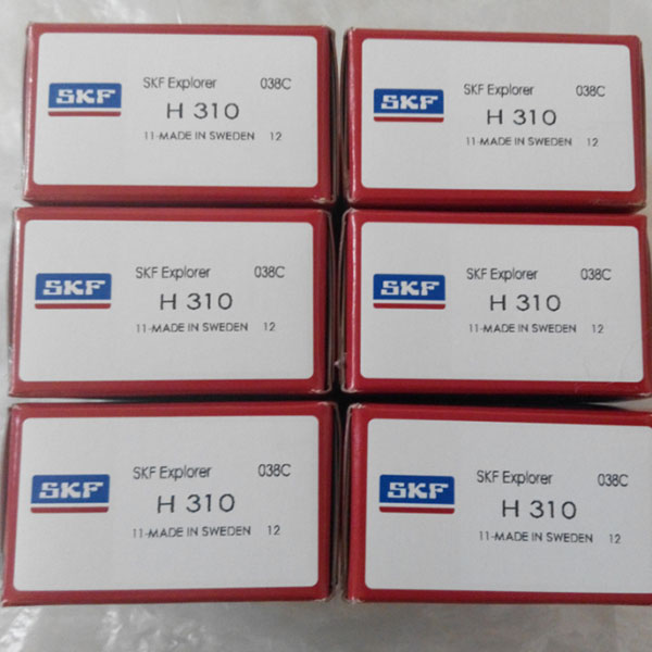 Shaft sleeve Adapter sleeves for metric shaft H317 Buy Adapter