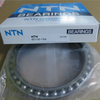 Japan NTN/NSK excavator bearing BD130-1SA - 130*166*34mm