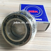 Super-precision Angular contact ball bearing 7007C - NSK bearing