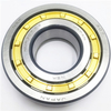 NUP307 wholesale NSK cylindrical roller bearing - NSK bearings NUP307