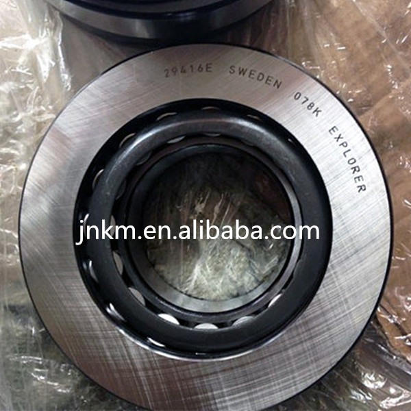 SKF 29416E Spherical roller thrust bearing 80x170x54mm
