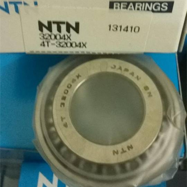 32004 X/Q wholesale tapered roller bearing with best price - SKF bearings