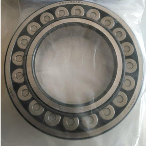 22216 EAE4 NSK spherical roller bearing with competitive price 80*140*33mm