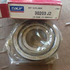 30203 SKF single row tapered roller bearing on sale 17*40*13.25mm