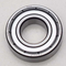 Deep groove ball bearings 6002-2ZR for electric bicycle
