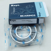 Koyo 6310 2RS deep groove ball bearing - Koyo bearings