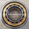 NU2315 cylindrical roller bearing - NSK bearings in stock - 75*160*55mm