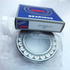 22217 EK/C3 China hot sell Spherical roller bearing - SKF bearings