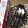 22215E/C3 Double row Spherical roller bearings on sale - SKF bearings