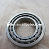 4T - 30212 high-precision tapered roller bearing with best price - NTN bearings