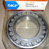 22206 high-precision spherical roller bearing in rich inventory - NSK bearings